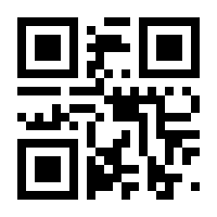 QR-Code zur Buchseite 9783506704740