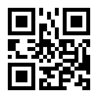 QR-Code zur Buchseite 9783506704849