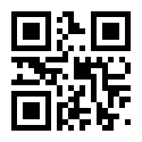 QR-Code zur Buchseite 9783506707031