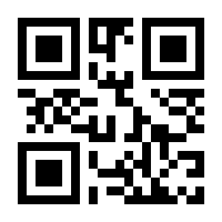 QR-Code zur Buchseite 9783506714848