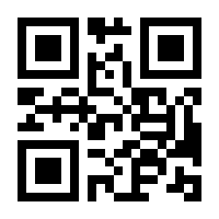 QR-Code zur Buchseite 9783506716965