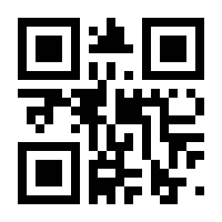 QR-Code zur Buchseite 9783506717627