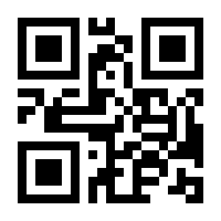 QR-Code zur Buchseite 9783506728951