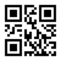 QR-Code zur Buchseite 9783506729736