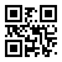 QR-Code zur Buchseite 9783506756169