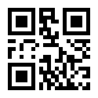 QR-Code zur Buchseite 9783506759627