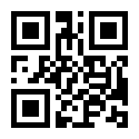 QR-Code zur Buchseite 9783506763112