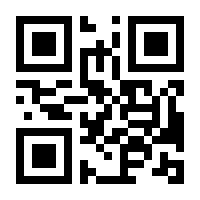 QR-Code zur Buchseite 9783506764782