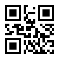 QR-Code zur Buchseite 9783506765895