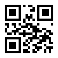 QR-Code zur Buchseite 9783506765901