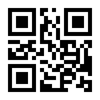 QR-Code zur Buchseite 9783506766519