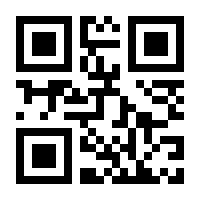 QR-Code zur Buchseite 9783506768766