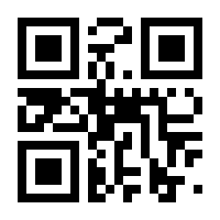 QR-Code zur Buchseite 9783506769183