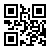 QR-Code zur Buchseite 9783506769770