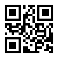 QR-Code zur Buchseite 9783506770691