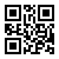 QR-Code zur Buchseite 9783506772886