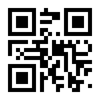 QR-Code zur Buchseite 9783506775504