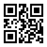 QR-Code zur Buchseite 9783506775511