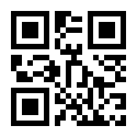 QR-Code zur Buchseite 9783506777294