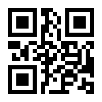 QR-Code zur Buchseite 9783506777959