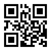 QR-Code zur Buchseite 9783506778772