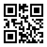 QR-Code zur Buchseite 9783506779458