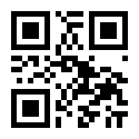 QR-Code zur Buchseite 9783506780843