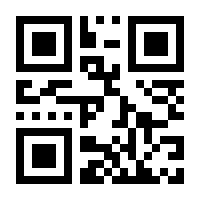 QR-Code zur Buchseite 9783506781383