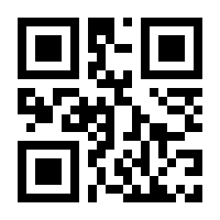 QR-Code zur Buchseite 9783506782465