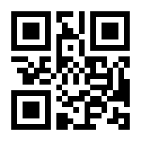 QR-Code zur Buchseite 9783506782670