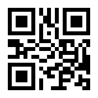 QR-Code zur Buchseite 9783506783554