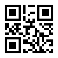 QR-Code zur Buchseite 9783506783998