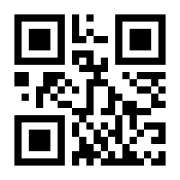 QR-Code zur Buchseite 9783506786463