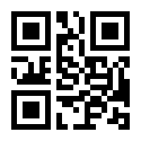 QR-Code zur Buchseite 9783506786661