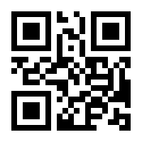 QR-Code zur Buchseite 9783506787354