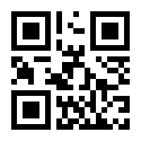 QR-Code zur Buchseite 9783506787750