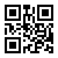 QR-Code zur Buchseite 9783506788252