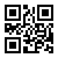 QR-Code zur Buchseite 9783506789198