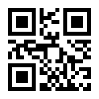 QR-Code zur Buchseite 9783506790354