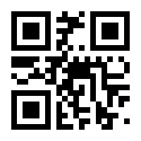 QR-Code zur Buchseite 9783506790460