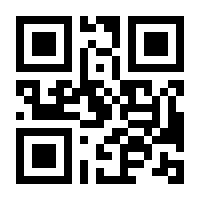 QR-Code zur Buchseite 9783506790934