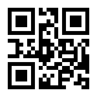 QR-Code zur Buchseite 9783506790941