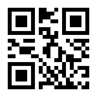 QR-Code zur Buchseite 9783506791153