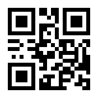 QR-Code zur Buchseite 9783506791481