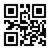 QR-Code zur Buchseite 9783506791580