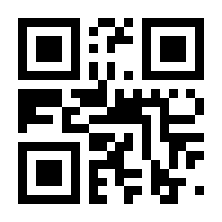 QR-Code zur Buchseite 9783506791597