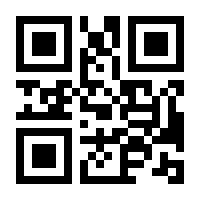 QR-Code zur Buchseite 9783506791955