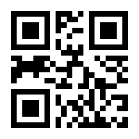 QR-Code zur Buchseite 9783506792358