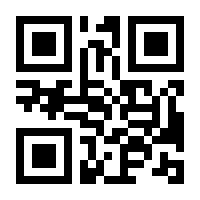 QR-Code zur Buchseite 9783506792396