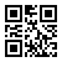 QR-Code zur Buchseite 9783506792488